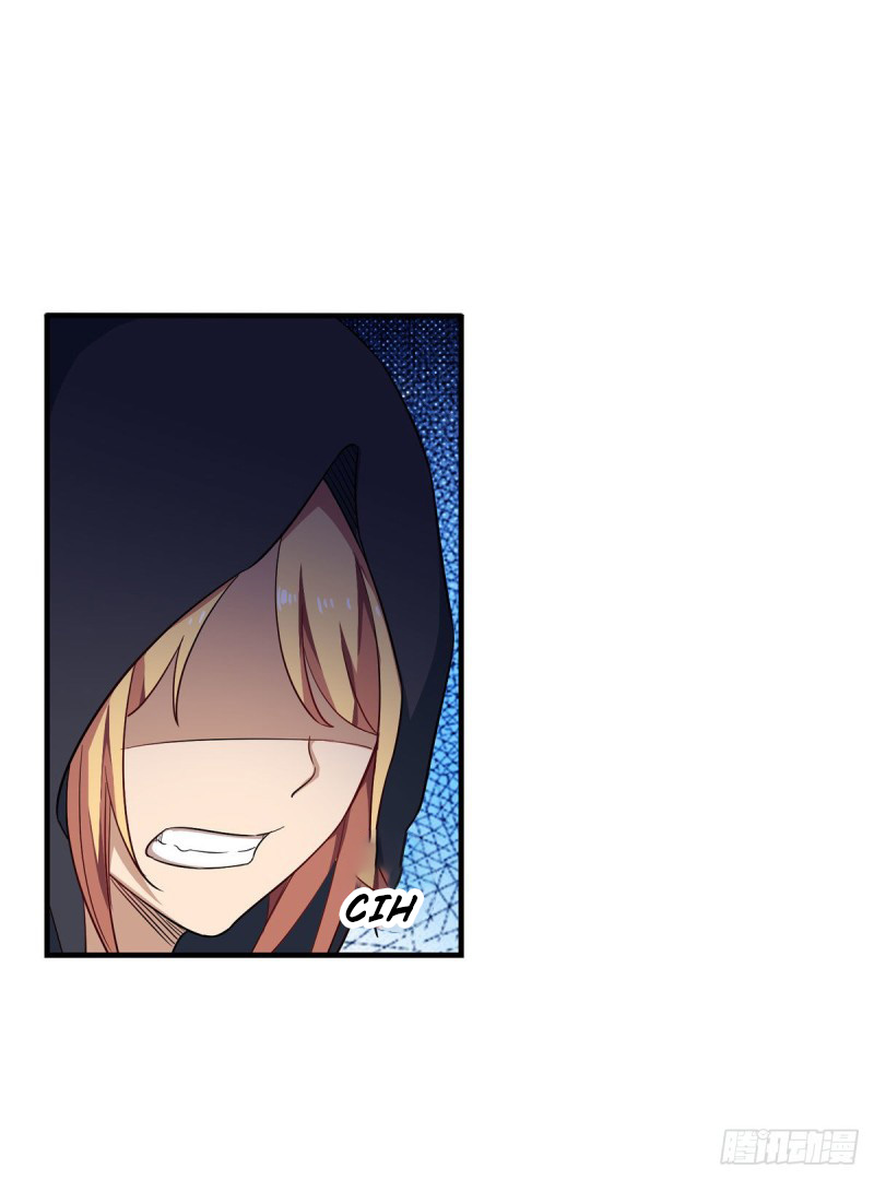 Wuxian Shitu Yu Shier Zhan Ji (Infinite Apostles and Twelve War Girls) Chapter 71 Gambar 14